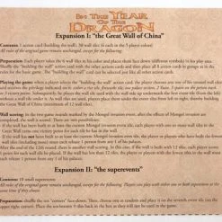 In The Year Of The Dragon: The Great Wall Of China & The Super Events -Top Shelf Tokens Shop IMG 6084 480x480