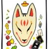 Mascarade - Gamer Promo Card -Top Shelf Tokens Shop img008 1dcd7ed4 a519 4267 b6ed 3af1d730569f 480x480