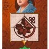 Rossio: Queen D. Maria II Promo Card